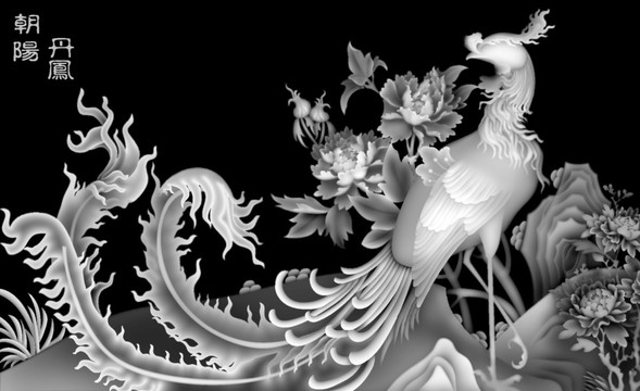 丹鳳朝陽
