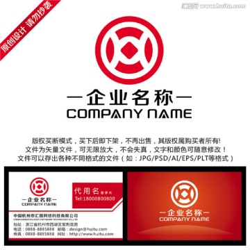 金融投资LOGO