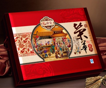 月餅盒（平面圖）