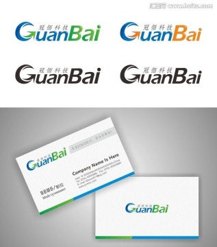 LOGO guanbai 冠佰