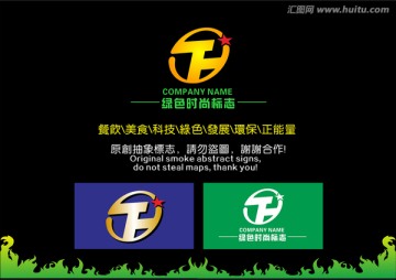 時尚科技F字母標志