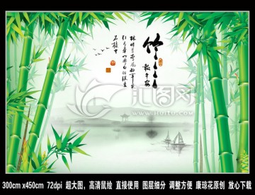 3D壁畫 瓷磚 藝術(shù)玻璃背景墻