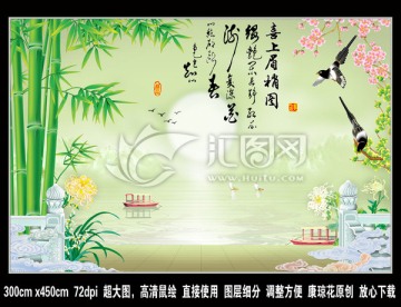 3D壁畫(huà) 瓷磚 藝術(shù)玻璃背景墻