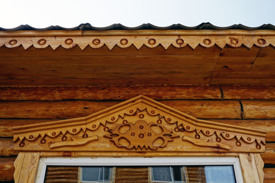 俄式建筑木雕