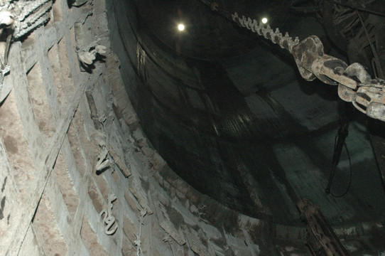 煤矿井壁