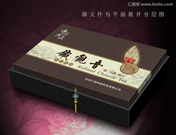 茶葉包裝（平面圖）