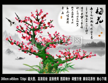 3D壁畫 瓷磚 藝術(shù)玻璃背景墻