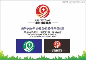 長長久久金融標志