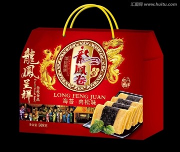 龍風(fēng)蛋卷平面圖