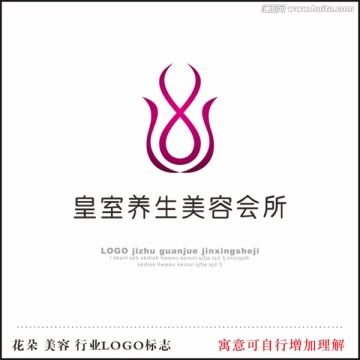 美容LOGO