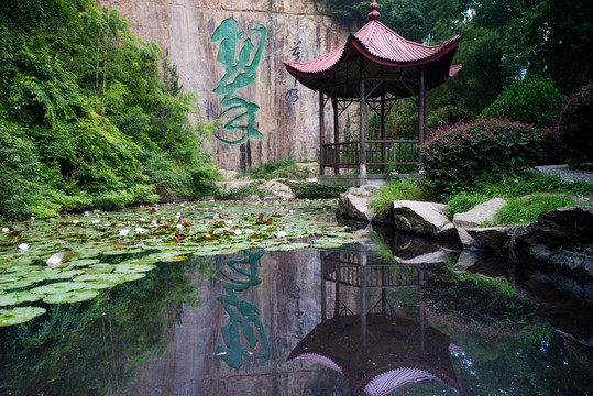 莫干山剑池景区