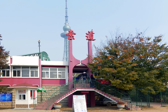 太平山观光索道