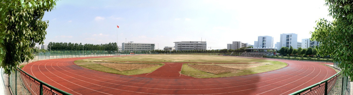 南京理工大学紫金学院操场全景