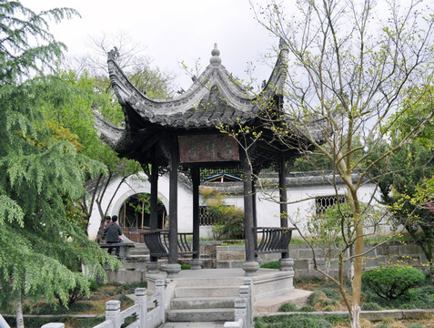 鮑家花園