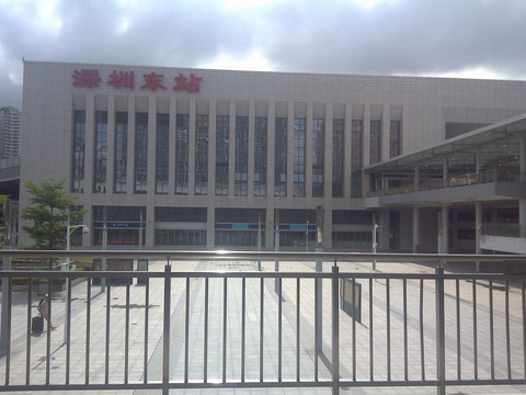 深圳火車東站及周邊風景