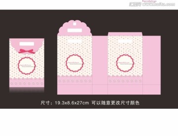 禮品袋 紙袋