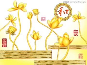 藝術(shù)玻璃浮雕壁畫 家和