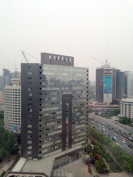 北京 城市建筑 都市 居住环境