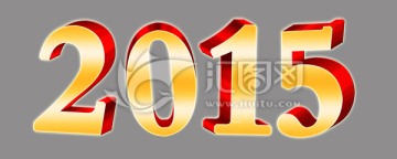 2015字體設(shè)計(jì)