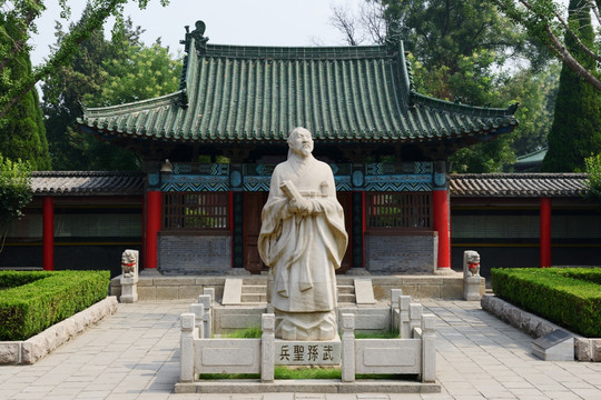 山东东营广饶孙武祠