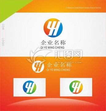 化工標(biāo)志設(shè)計(jì)
