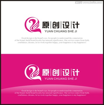 天使的翅膀女性商标LOGO