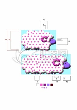 立体卡通绵羊