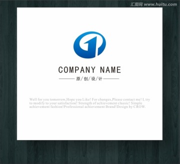 品牌logo