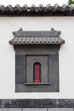 明清时期镇宅之神牌位 砖雕
