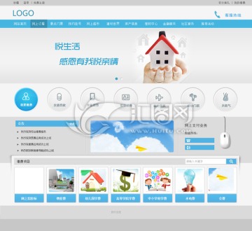 企業(yè)網(wǎng)站