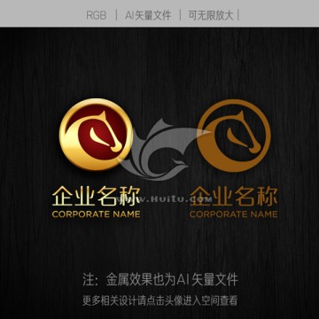 馬 標(biāo)志