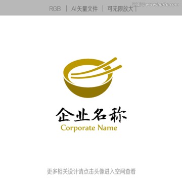 餐館 標(biāo)志