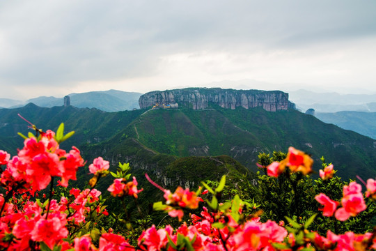 方山