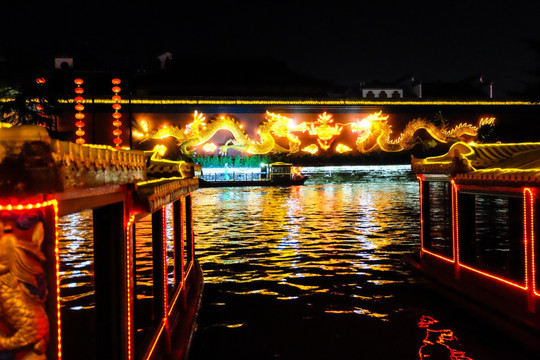 秦淮河夜景