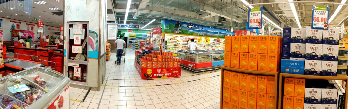 生活超市 超市内景