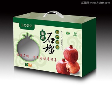 石榴包裝（平面圖）