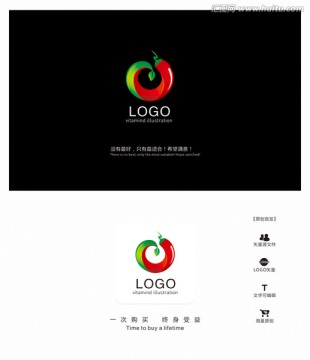 立體 辣椒 LOGO