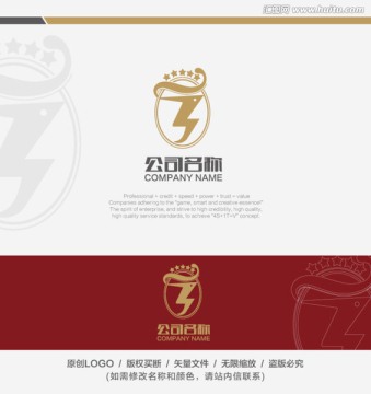 俱樂部會所LOGO