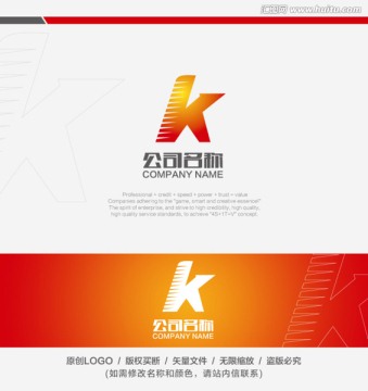 K字母科技LOGO