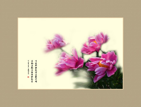 畫意芍藥 畫意攝影 裝飾畫