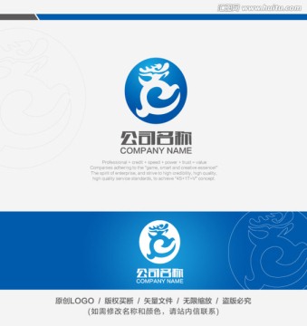 科技公司LOGO