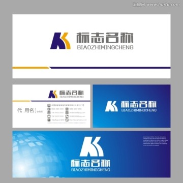 LOGO 标志 K字母