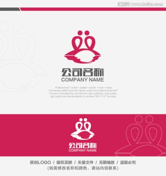 婚戀公司LOGO