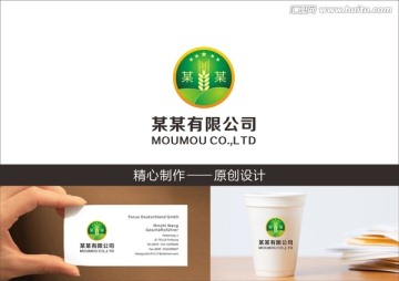 酒行業(yè) 農(nóng)業(yè)行業(yè) 農(nóng)產(chǎn)品