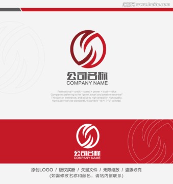 纺织LOGO