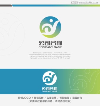 醫(yī)療公司LOGO