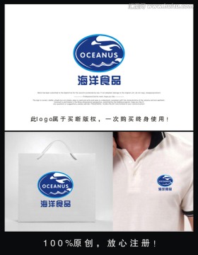 企業(yè) logo