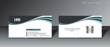 環(huán)保名片