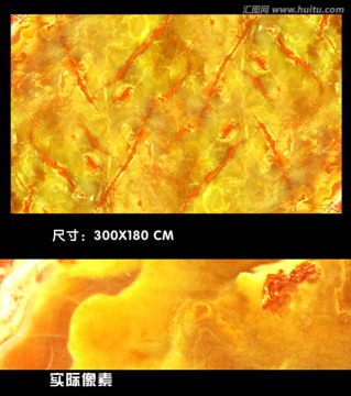 黄腊大理石纹理 （tif合层）