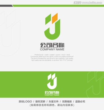 LOGO设计 字母 材料标志